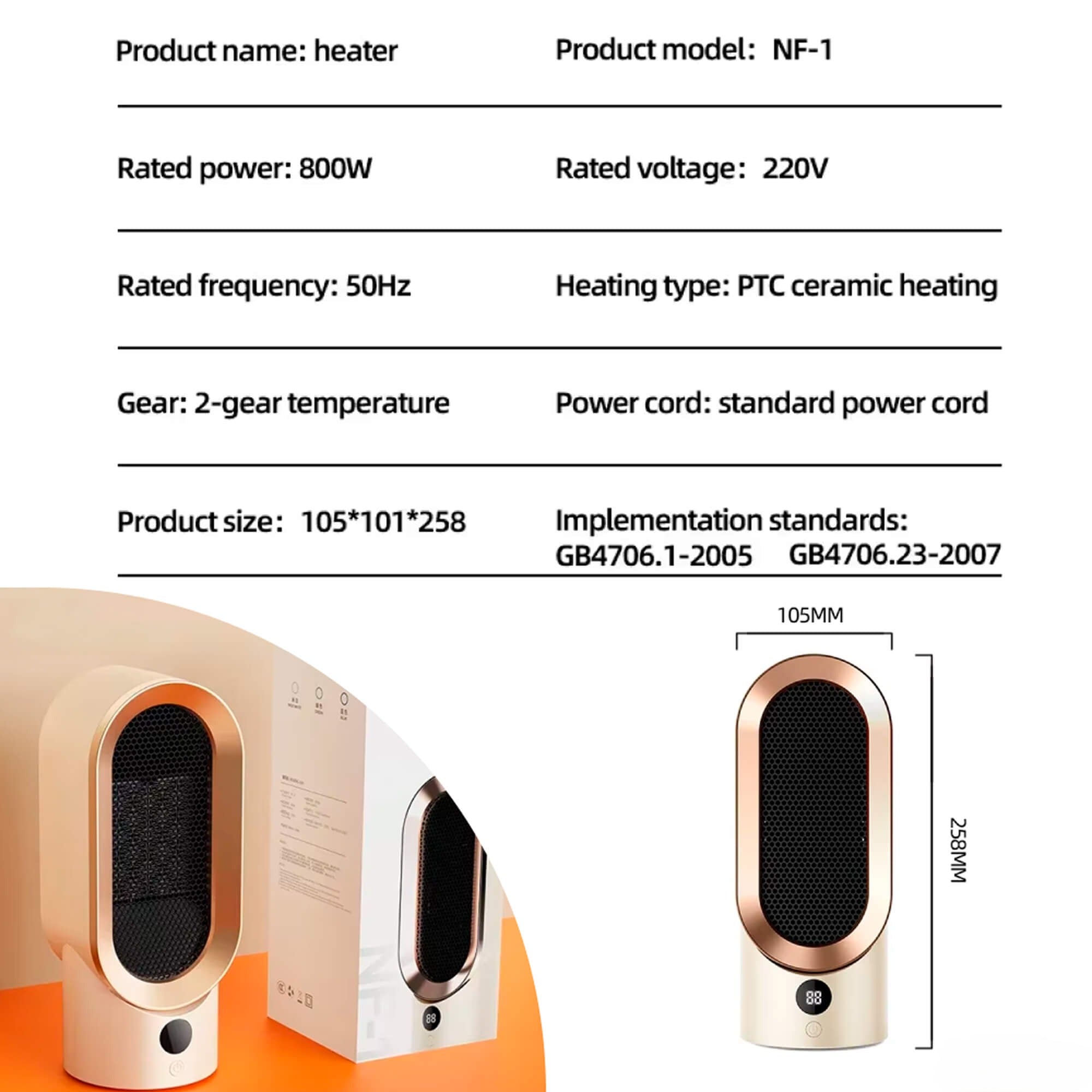Sisica | Energy-Efficient Space Heater for Small Rooms