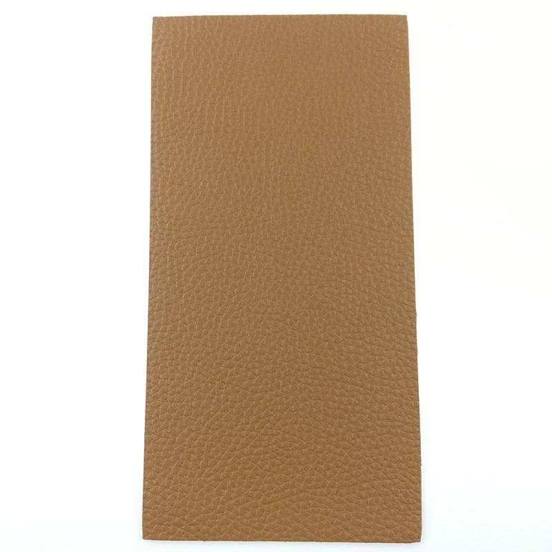 Sisica Premium Leather Repair Patch - 20x30cm