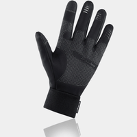 Sisica | Touch PRO Gloves – Warm and Waterproof Winter Gloves with Touch Function