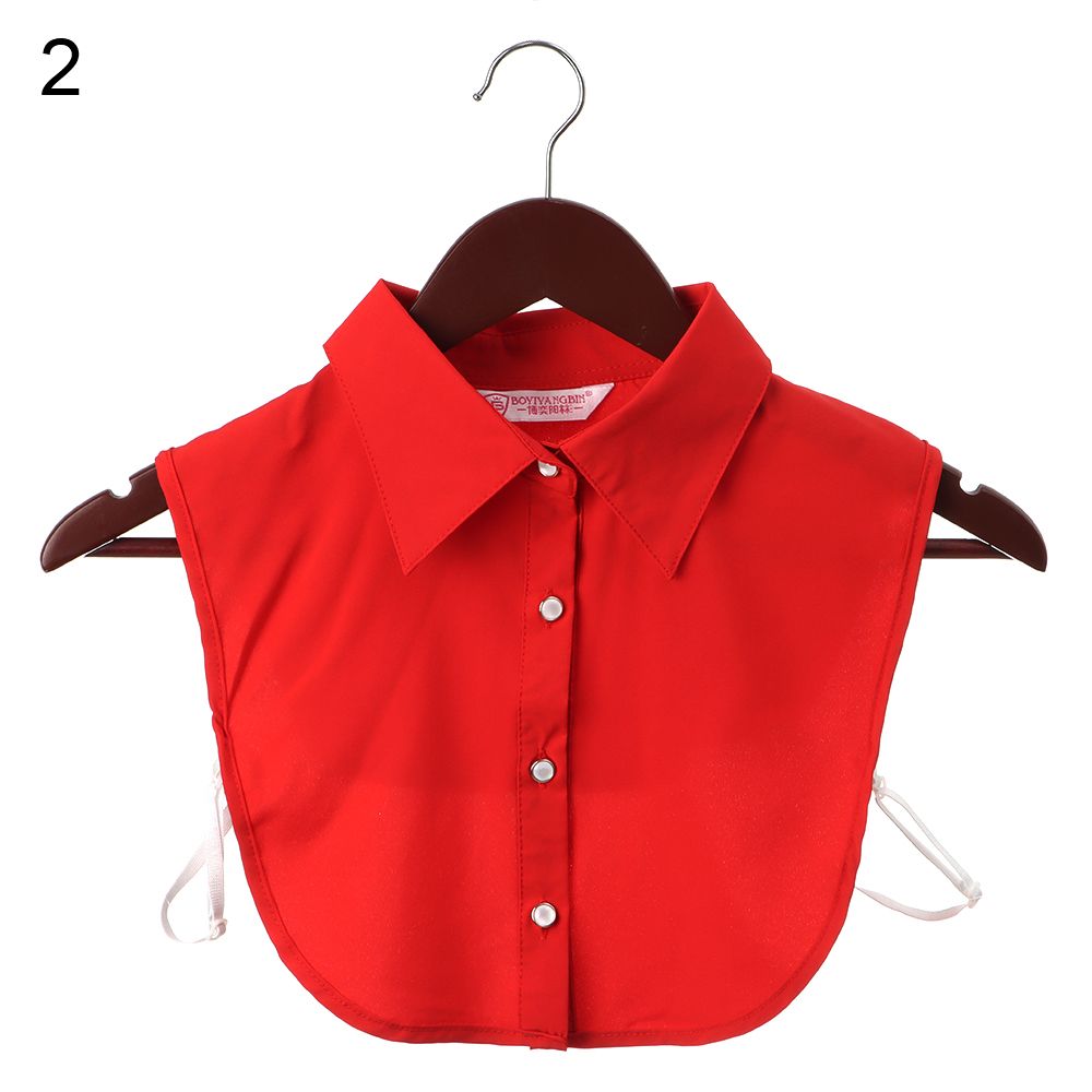 Removable Collar